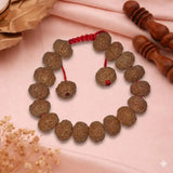 9 Mukhi Indonesian Rudraksha Bracelet (7–9mm) – Certified Natural Nine Mukhi Rudraksha | 27 Beads| Goddess Durga Blessings | Protection, Power & Confidence | RudraVishnu
